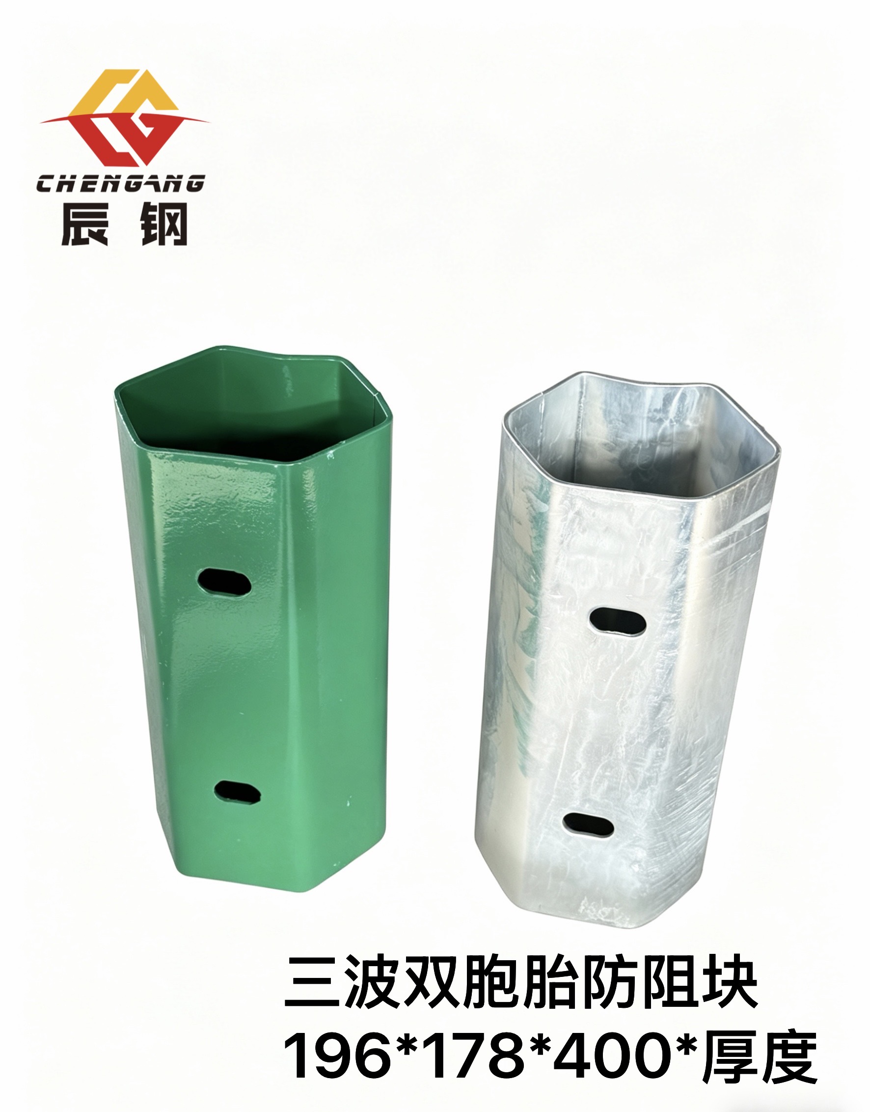 黄山市三波波形护栏环氧锌基护栏 - 一站式服务